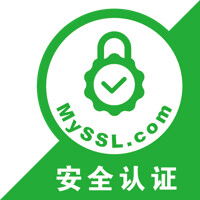 MySSL安全认证